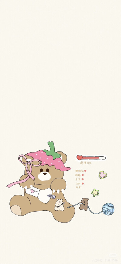 x壁纸