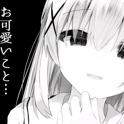 黑白漫画/女生头像