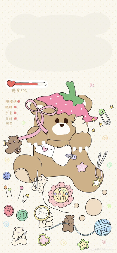 x壁纸