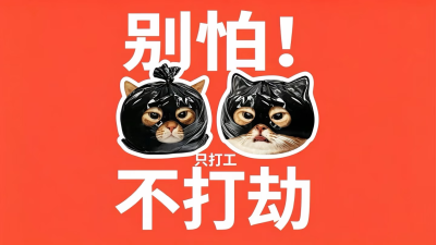 电脑壁纸·图源小红书