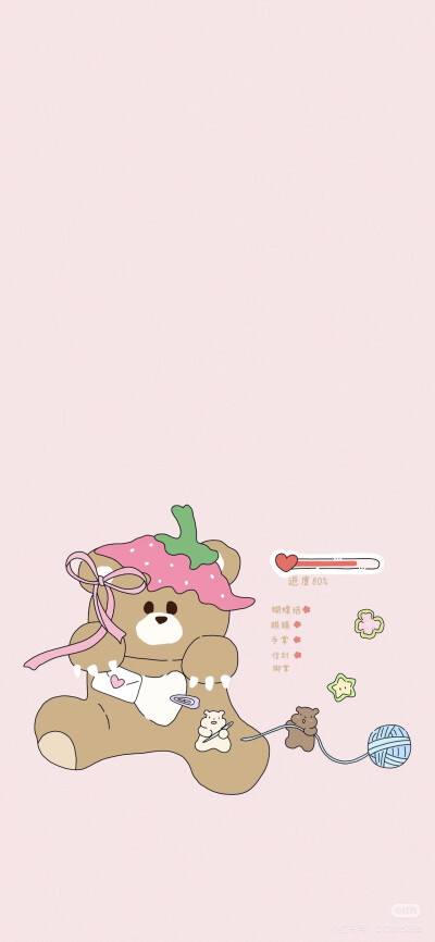 x壁纸
