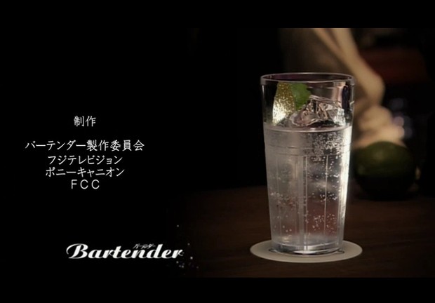 gin tonic 金汤力 - 来自日剧《调酒师》。最近特别火的一款鸡尾酒，不用介绍了吧。