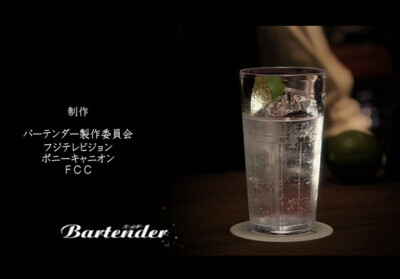 gin tonic 金汤力 - 来自日剧《调酒师》。最近特别火的一款鸡尾酒，不用介绍了吧。