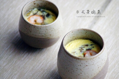 日式茶碗蒸 - 