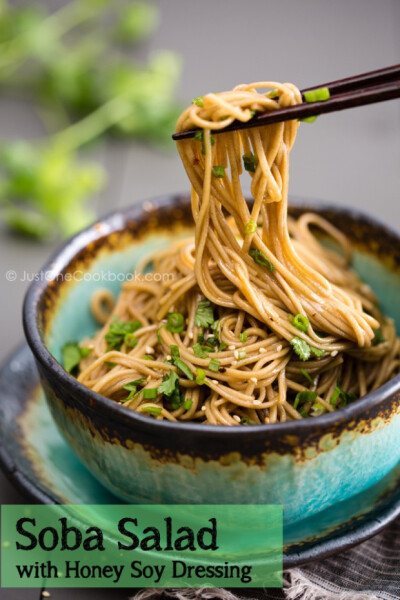 简易荞麦面 Soba Salad - 