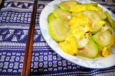 西葫芦炒蛋 - 清清淡淡 下饭菜。夏天配稀饭 美味。