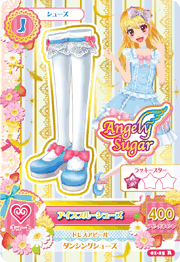 01-15#偶像活动#星宫莓#Angely Sugar#半熟#礼服宣传：舞鞋#冰蓝色鞋