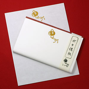 精致到无言的怀纸~也就是类似笔记本的东东吧~~恩，送礼好选~<a class='shortlnk' href='/s/026df5dae' target='_blank' title='http://item.taobao.com/item.htm?id=8655206724'>http://duitang.com/s/026df5dae</a>