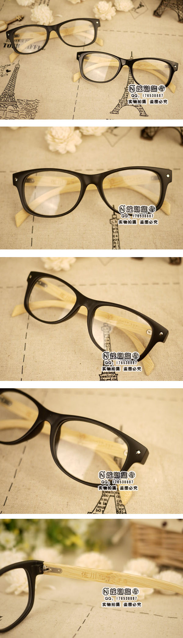 <a class='shortlnk' href='/s/018d58d19' target='_blank' title='http://item.taobao.com/item.htm?id=8641681598'>http://duitang.com/s/018d58d19</a> 亮点是两边个有颗小星星