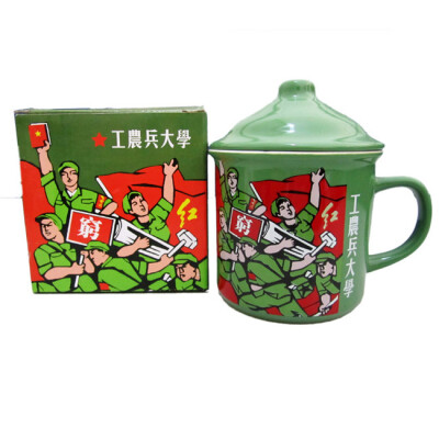 TOMATO创意复古仿搪瓷陶瓷杯 <a class='shortlnk' href='/s/133d4df75' target='_blank' title='http://item.taobao.com/item.htm?id=9946669717&amp;frm='>http://duitang.com/s/133d4df75</a>