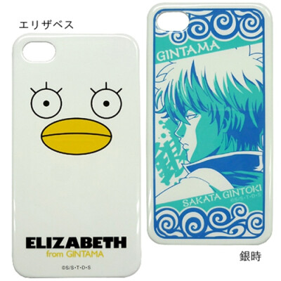 iPhone4 cover Gintama "When Silver / Elizabeth" <a class='shortlnk' href='/s/179f591ac' target='_blank' title='http://en.item.rakuten.com/cinemacollection/gr-gi-01/'>http://duitang.com/s/179f591ac<…