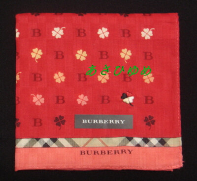 日本正品 现货 BURBERRY 最新款男女式两用手帕/心心相印刺绣-淘宝网 <a class='shortlnk' href='/s/13f6c7014' target='_blank' title='http://item.taobao.com/item.htm?id=3393187560'>http://duitang.com/s/13f…