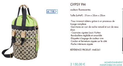 ＬＶ女包 GYPSY PM M40361 <a class='shortlnk' href='/s/040e5a380' target='_blank' title='http://item.taobao.com/item.htm?id=5500426481&amp;cm_cat=50006842'>http://duitang.com/s/040e5a380</a>