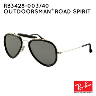 意大利雷朋rayban RB3428 58 003/40 经典 时尚 太阳镜 <a class='shortlnk' href='/s/155333de1' target='_blank' title='http://item.tmall.com/item.htm?id=9630205800&amp;prc=1'>http://duitang.com/s/155333d…