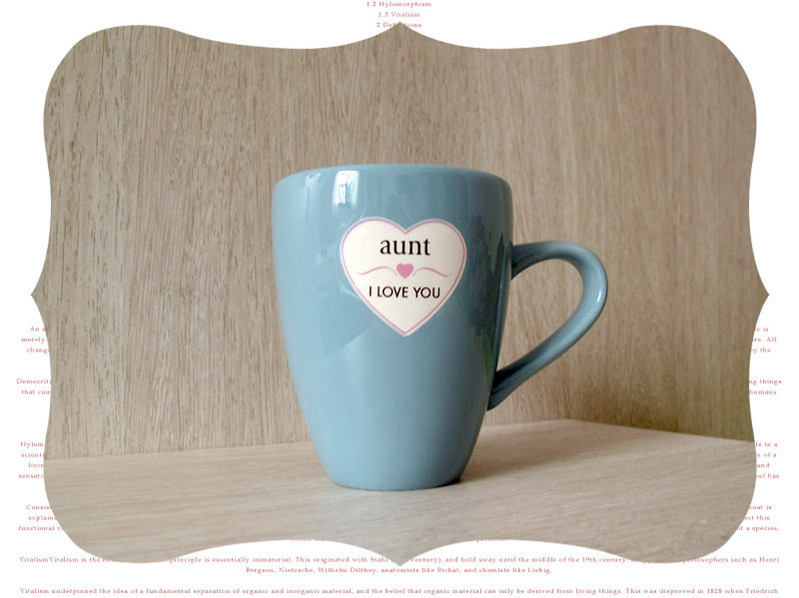 aunt i love you 感恩暖心杯，对这色彩没抵抗力啊