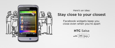 HTC HHTC Salsa