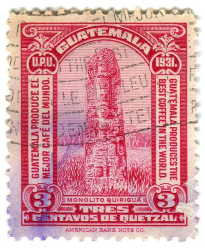 危地马拉的邮票