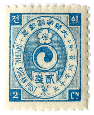 大韩帝国的邮票