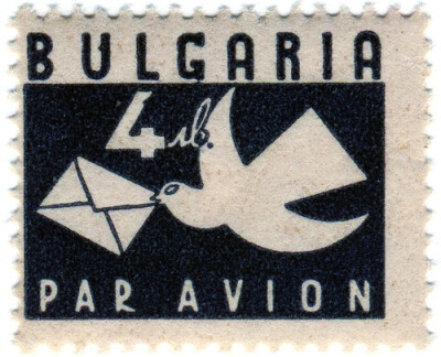 保加利亚白鸽传信邮票。很可爱。