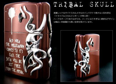 东京直送 日系ZIPPO 超酷骷髅头金属贴章 TRIBAL SKULL