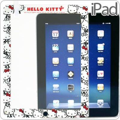 日本直送 hello kitty ipad 屏幕 贴膜 白色