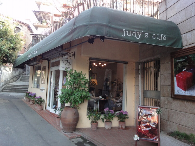 Judy's Cafe：）