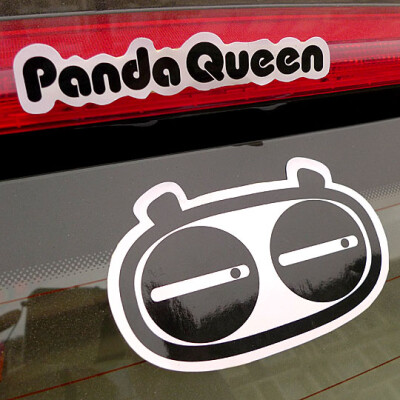 PQ贴纸很二款4 PandaQueen 杂良集 OKJEE - 杂货 良品 生活方式