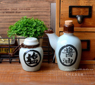  木塞酱油瓶与盐瓶 <a class='shortlnk' href='/s/06539a6b26dd520f2' target='_blank' title='http://item.taobao.com/item.htm?id=10177875927'>http://duitang.com/s/06539a6b26dd520f2</a>