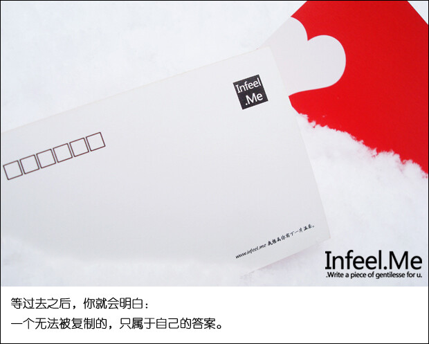 【Infeel.me 明信片新品】謝謝你。_2張入_