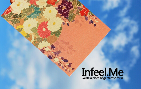 【Infeel.me 明信片改版】[日式 花町物語] 10張入