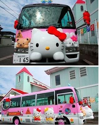 日本幼儿园接送小朋友的hello kitty巴士.