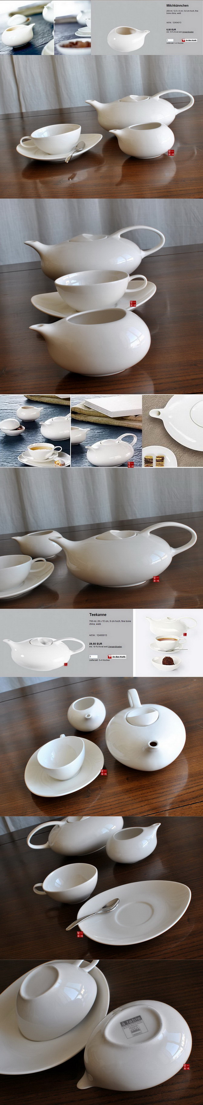 瓷器茶具德国品牌“云雀”茶壶/水壶/杯/碟/奶壶套装&lt;终极经典版&gt;