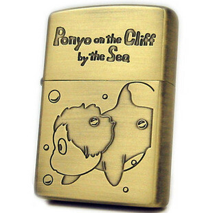 日版ZIPPO 宫崎骏 悬崖上的金鱼姬 波妞 珍藏限量版