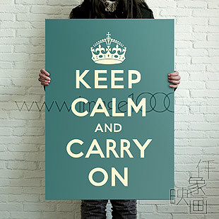 保持冷静继续前进 超爱这句话 买个张粉的挂家里