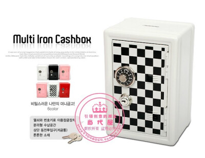 迷你密碼保险柜 储钱罐<a class='shortlnk' href='/s/021f0181dffc1f021' target='_blank' title='http://item.taobao.com/item.htm?id=2185979903&_u=382snsk5ed7'>http://duitang.com/s/021f0181dffc1f021</a>
