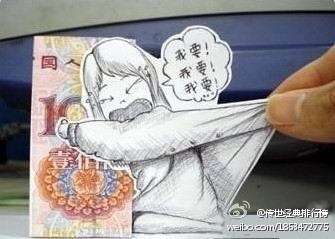 我觉得可以量产！