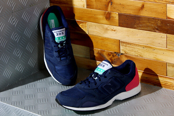 HUF x New Balance RC205全新配色，醒目打眼，两品牌强强打造<a class='shortlnk' href='/s/03ecbd85a881d416e' target='_blank' title='http://www.kidulty.com/street/id/265'>http://duitang.com/s/03ecbd85a881d416e</a>