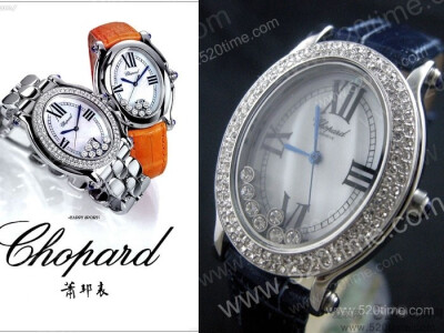 萧邦 闪耀着艺术之光的腕表典范•Chopard 萧邦，在音乐领域，这个名字代表着一位才华横溢的音乐家；在奢侈品领域，唯有亲眼目睹，才能了解萧邦荣登顶级珠宝表之称的地位，绝非仅仅是因为价格上的高不可攀。