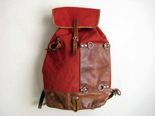 Asymmetrical Vintage Hiking Pack — 复古背包