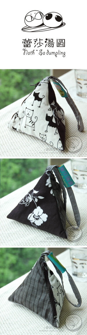 限量手作<蛊惑猫猫无间道粽子包><a class='shortlnk' href='/s/031efa91a2f333099' target='_blank' title='http://item.taobao.com/item.htm?id=10442388442&'>http://duitang.com/s/031efa91a2f333099</a>