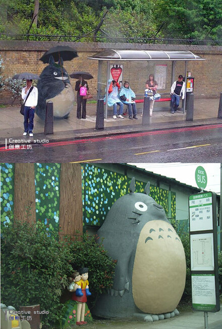 totoro~~~