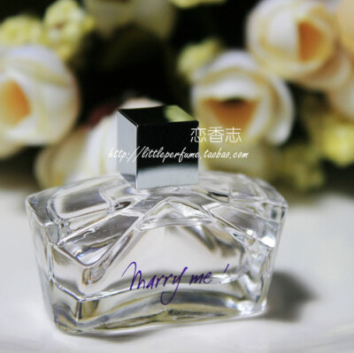 Lanvin Marry me浪凡 嫁给我女士 Q版香水