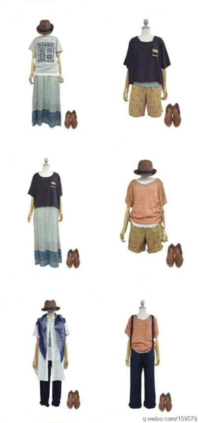 気持のいい服