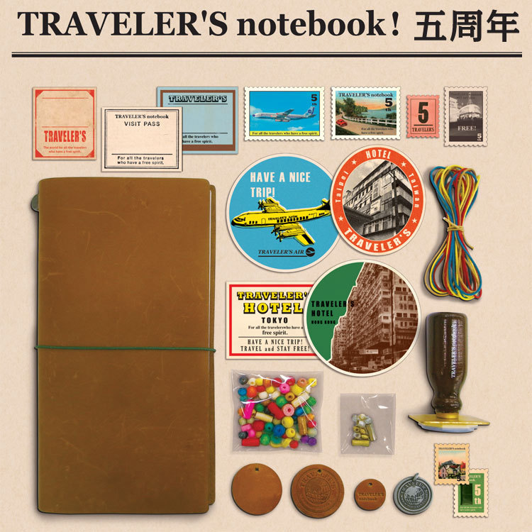 MIDORI TRAVELER’ notebook5周年驼色限量全系列