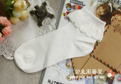 ^超可爱^复古^公主范^钩花^蕾丝边^花边^短袜^