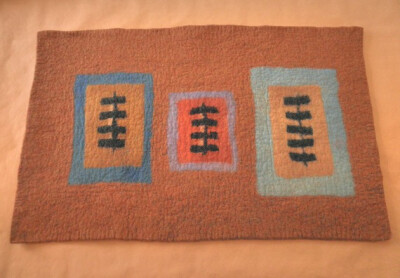 Zen Felt Floor Mat by FestiveFibers on Etsy Zen Felt Floor Mat 毛毡地毯