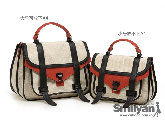 88130♥绯闻女孩同款GOSSIP GIRL拼色PS1复古包包 预定包邮！！