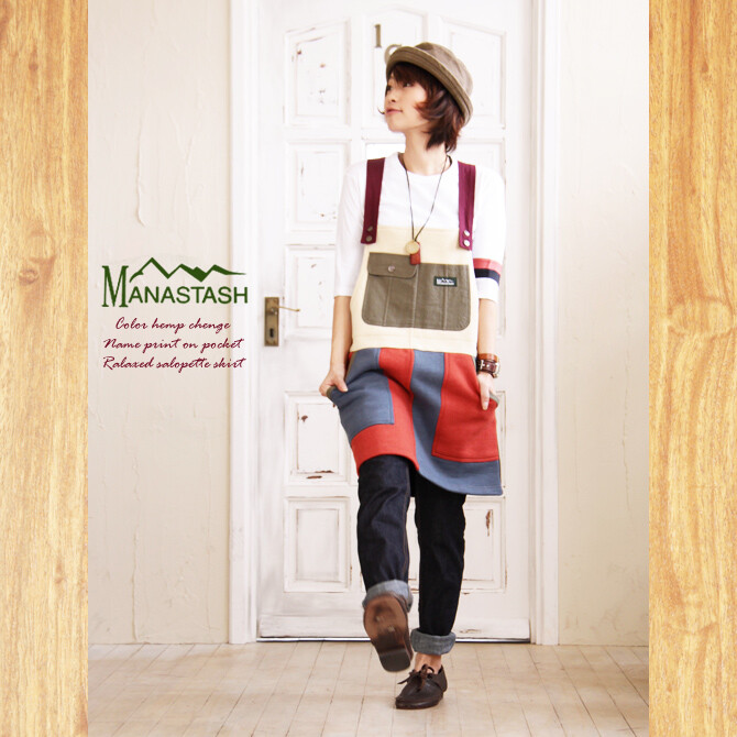 RMC.MANASTASH 拼色连衣裙