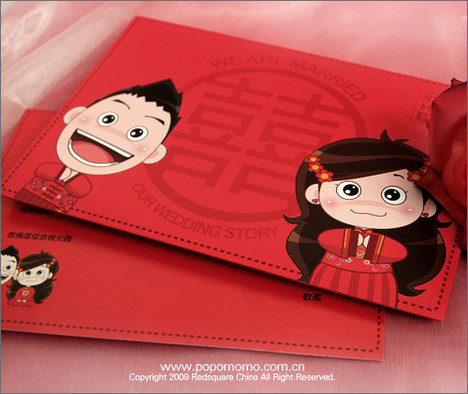 结婚还是想 中式~