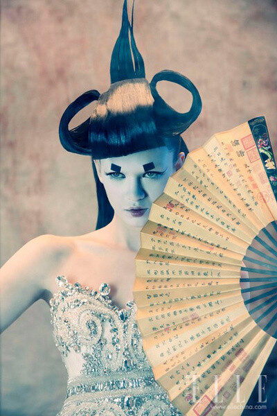 Amato Haute Couture
